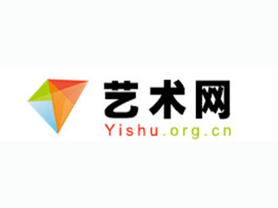吉州-中国书画家协会2017最新会员名单公告